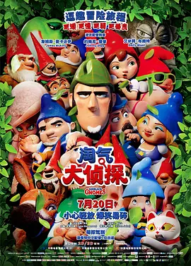 亚洲一二三区在线观看